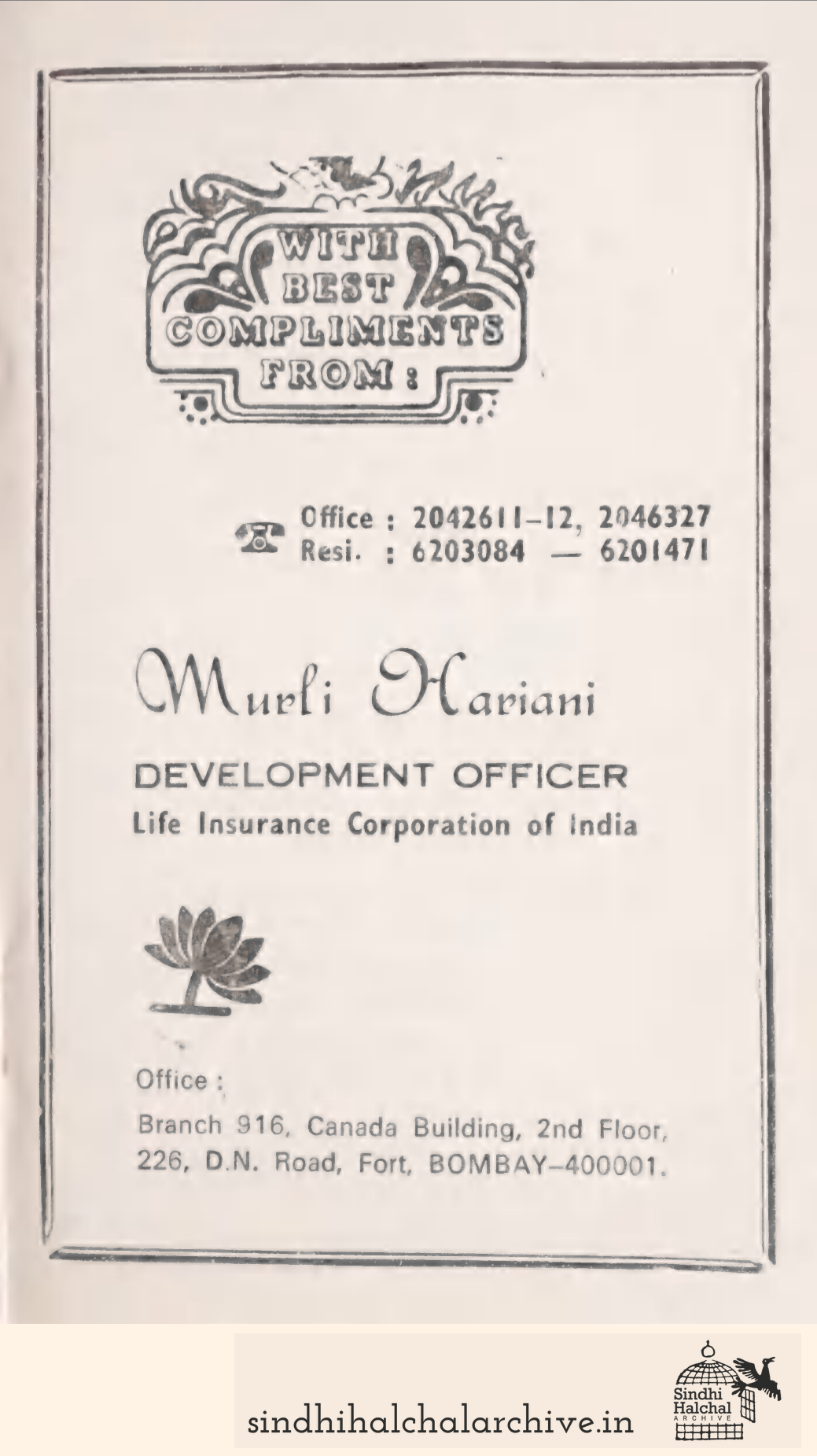 Image of AD Murli Hariani